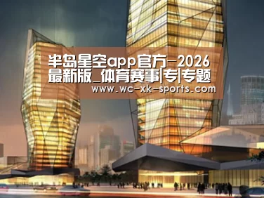 展示三(图1)