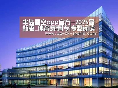 展示五