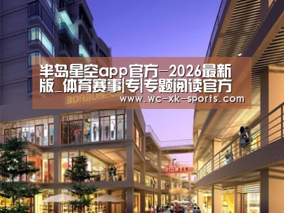 展示一(图1)