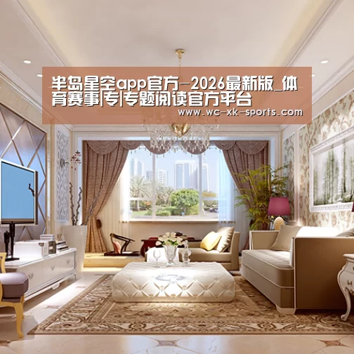 产品名称八(图1)
