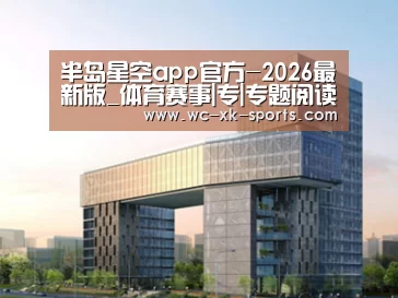 展示四(图1)
