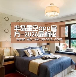 产品名称九
