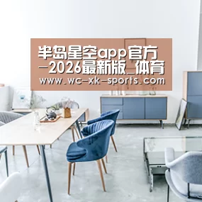 产品名称四(图1)