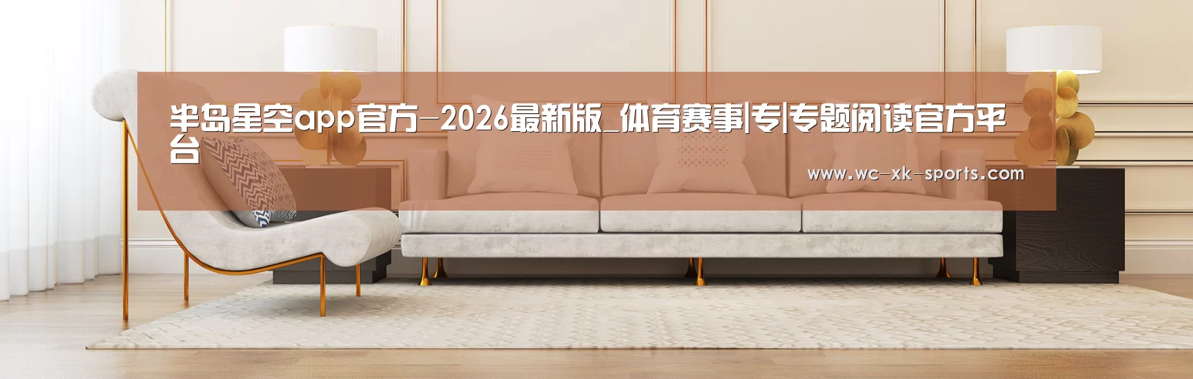 易优Cms-演示站