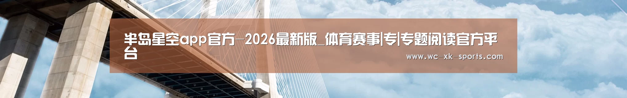 易优Cms-演示站