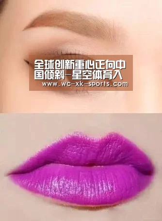 星空体育下载